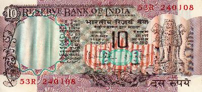 Beschrijving voorzijde: ARMS